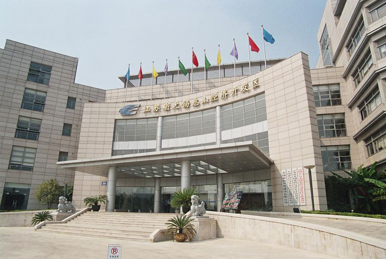 無(wú)錫吉倉(cāng)納米檢測(cè)中心