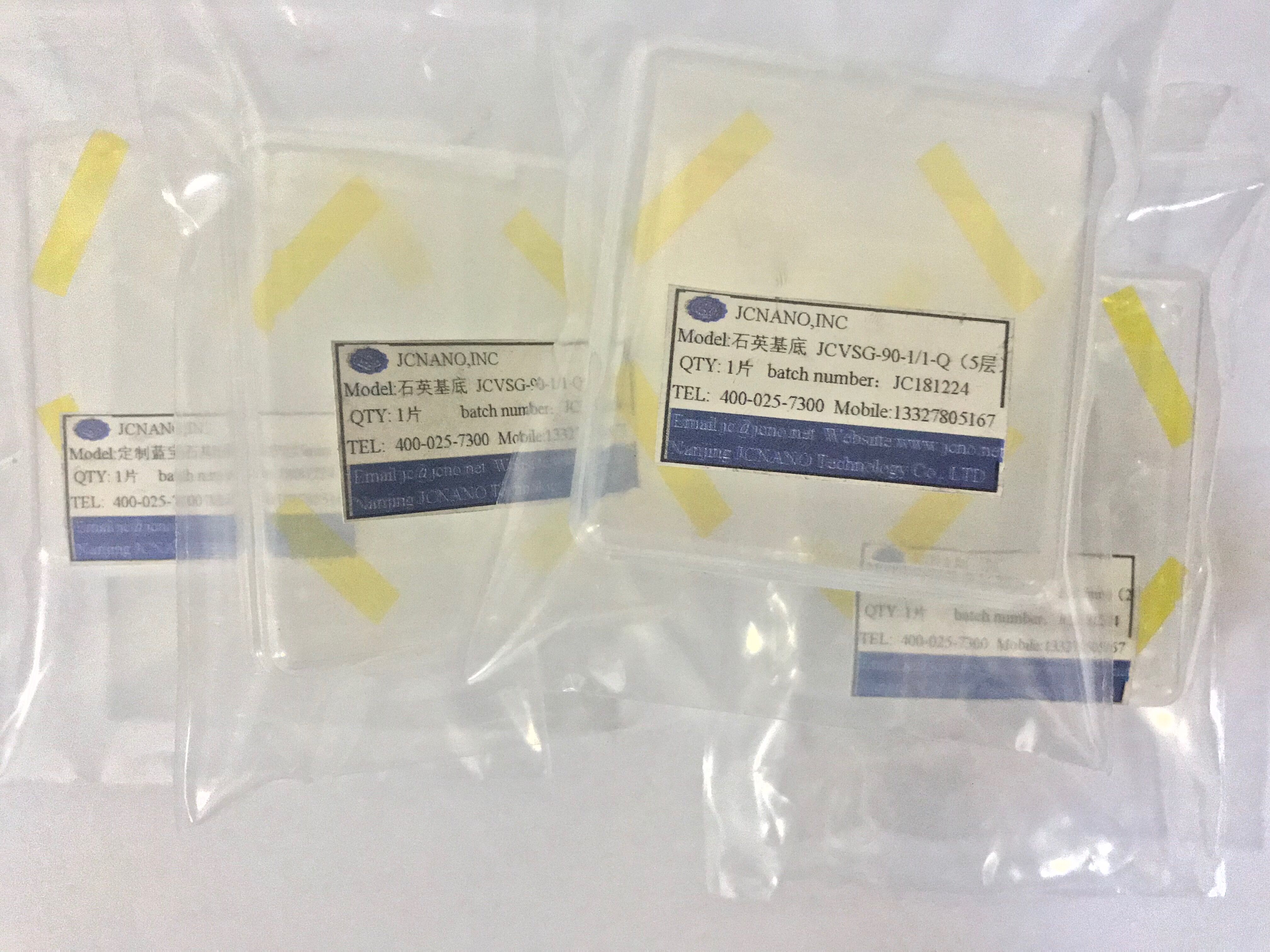 各種基底石墨烯膜、銅基底石墨烯膜、PET基底石墨烯膜、石英基底石墨烯膜、二氧化硅基底石墨烯膜