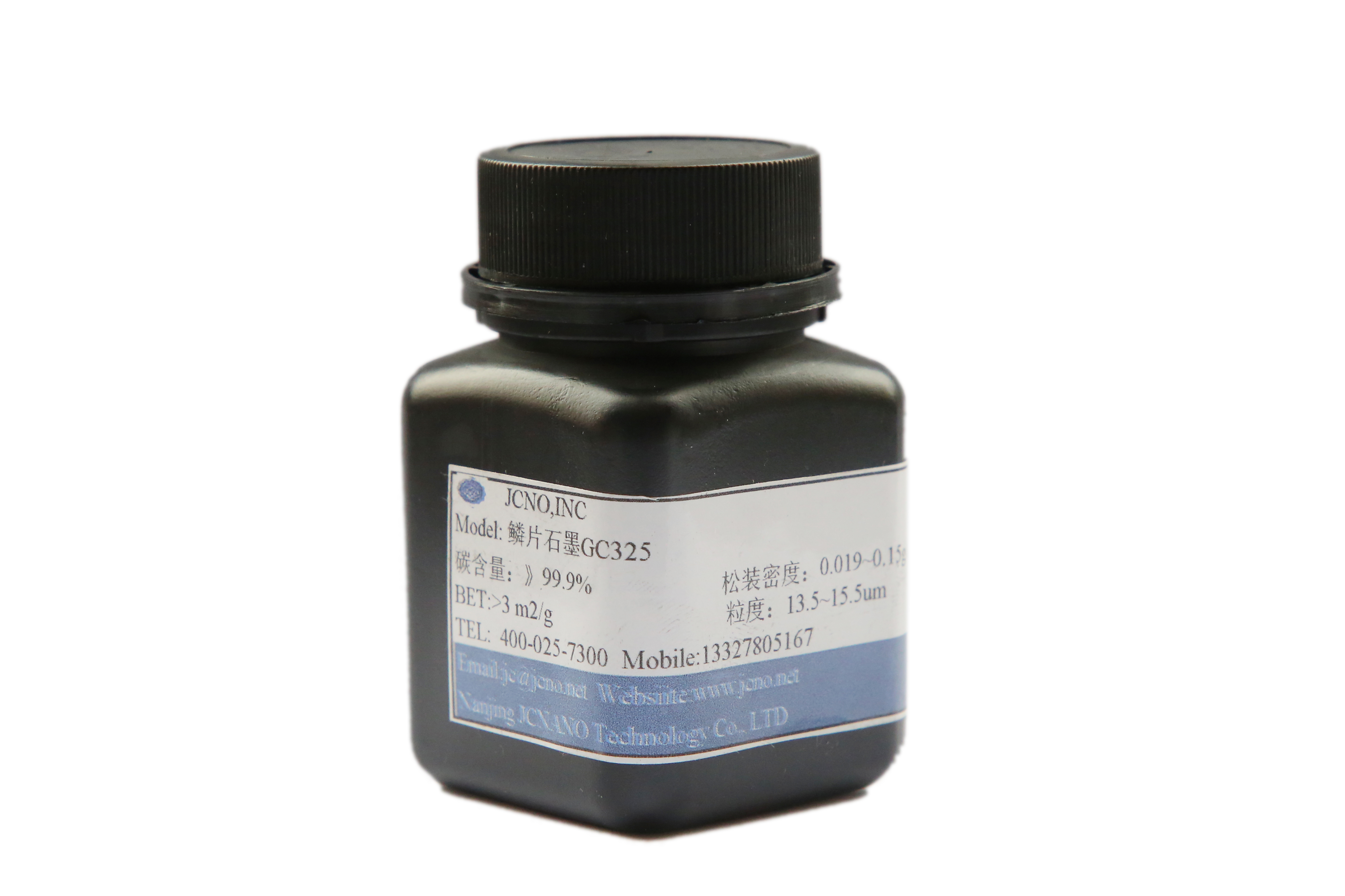 國產(chǎn)磷片石墨（325目磷片石墨、32目磷片石墨）