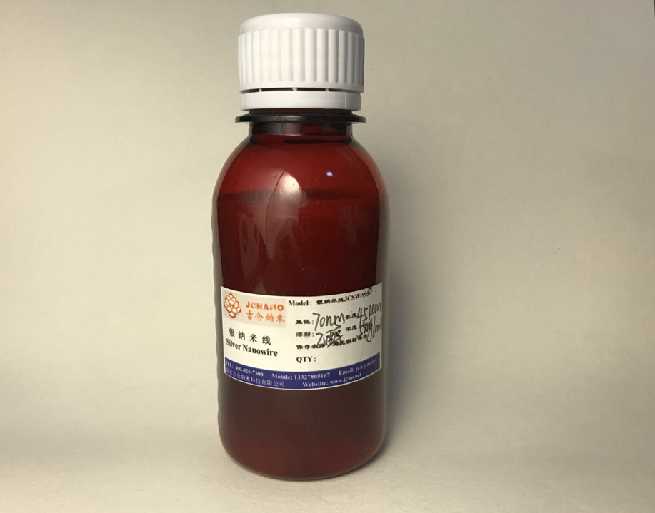 銀納米線(xiàn)JCSW-995-20-20,JCSW-995-30-30,JCSW-995-30-100,JCSW-995-50-5,JCSW-995-50-20,JCSW-995-50-50,JCSW-995-50-100,JCSW-995-60-10,JCSW-995-60-20,JCSW-995-70-45,JCSW-995-90-50,JCSW-995-90-100,JCSW-995-120-2