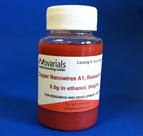 進(jìn)口銅納米線(xiàn)分散液